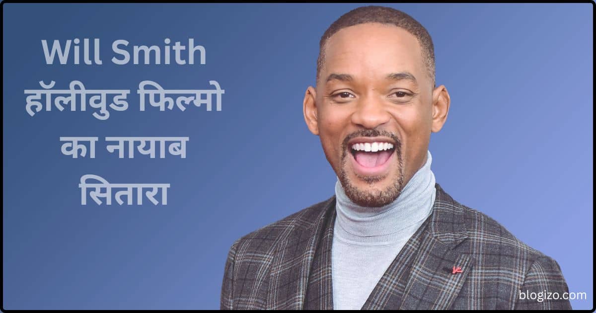 will smith