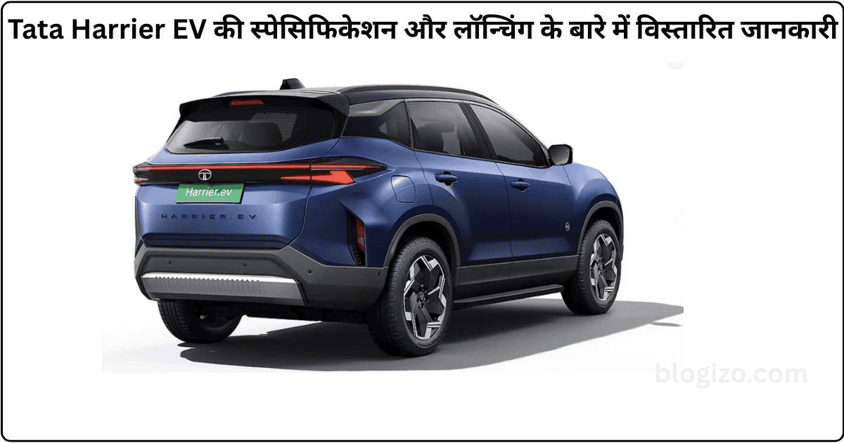 Tata Harrier EV